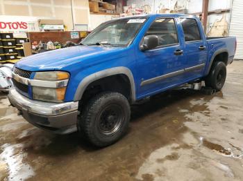  Salvage Chevrolet Colorado