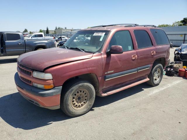  Salvage Chevrolet Tahoe