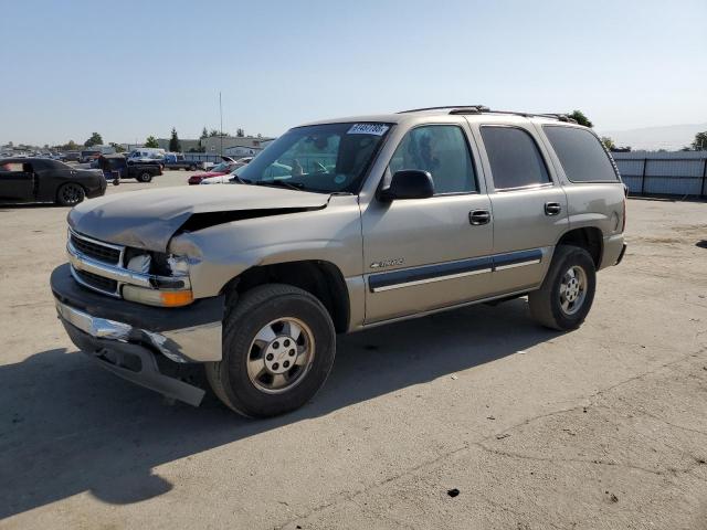  Salvage Chevrolet Tahoe