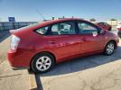 Toyota Prius Image 6