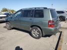 Toyota Highlander Image 12
