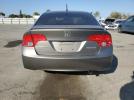 Honda Civic Hybrid Image 7