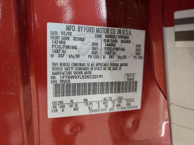 Ford F-150 Supercrew Image 7