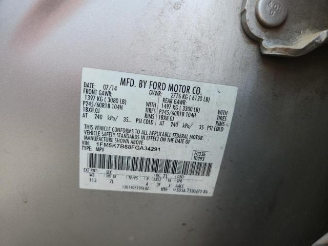 Ford Explorer Image 5