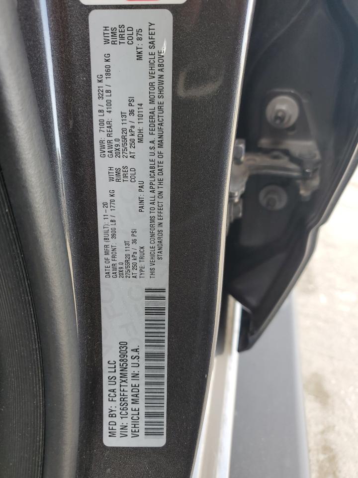 Ram 1500 Big Horn/lone Star Image 8