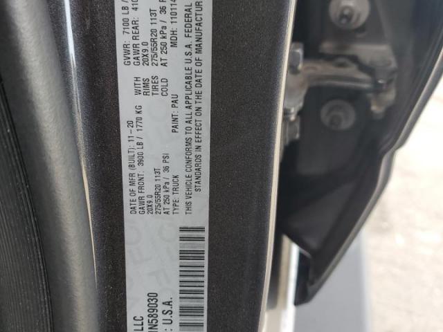 Ram 1500 Big Horn/lone Star Image 8