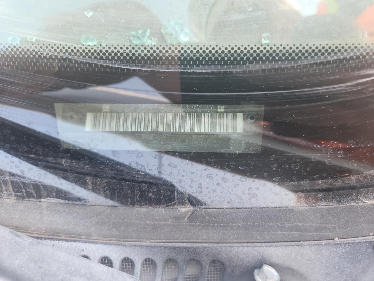 Saturn Ion Level 2 Image 5