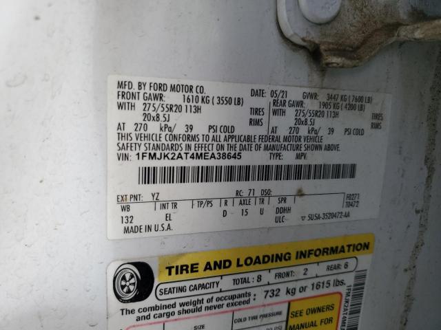 Ford Expedition Max Limited Image 7