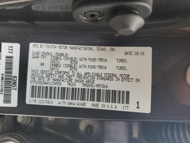 Toyota Tacoma Double Cab Image 11