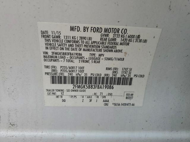 Ford Flex Se Image 7