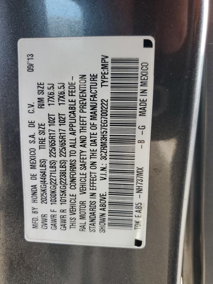 Honda Crv Ex Image 5