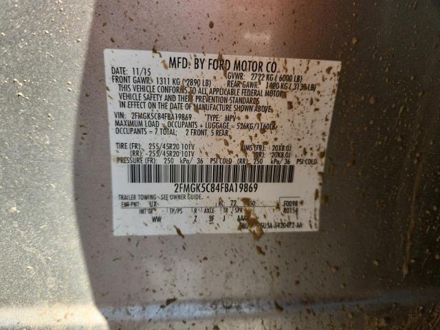 Ford Flex Sel Image 9