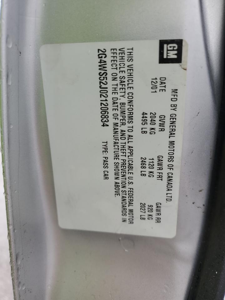 Buick Century Custom Image 6