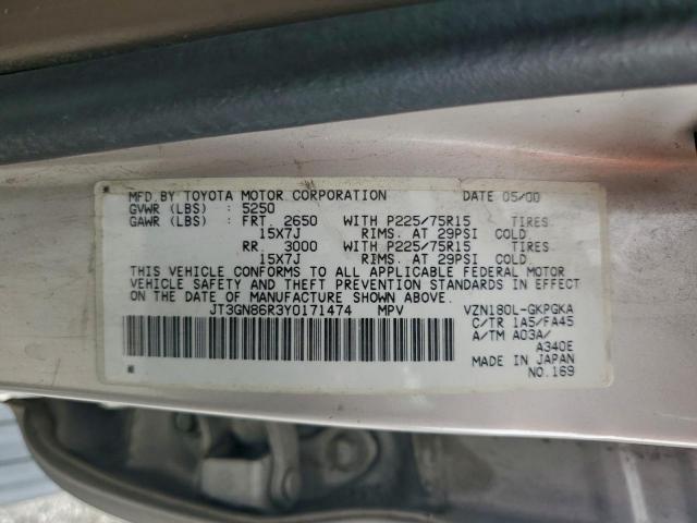 Toyota 4Runner Sr5 Image 8