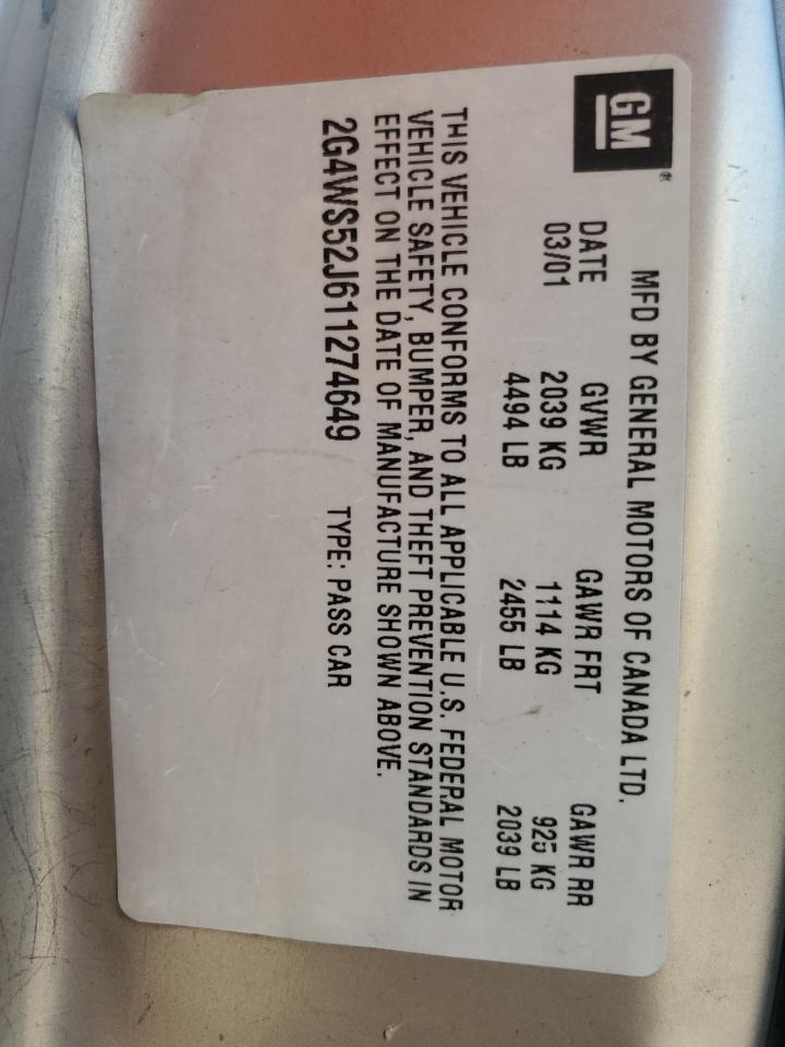 Buick Century Custom Image 5