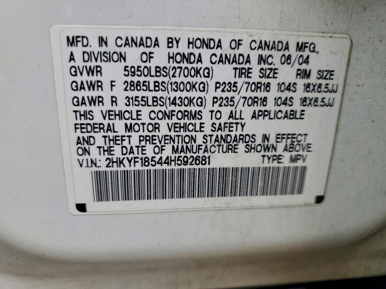 Honda Pilot Exl Image 3