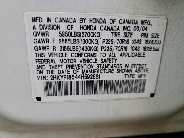 Honda Pilot Exl Image 3