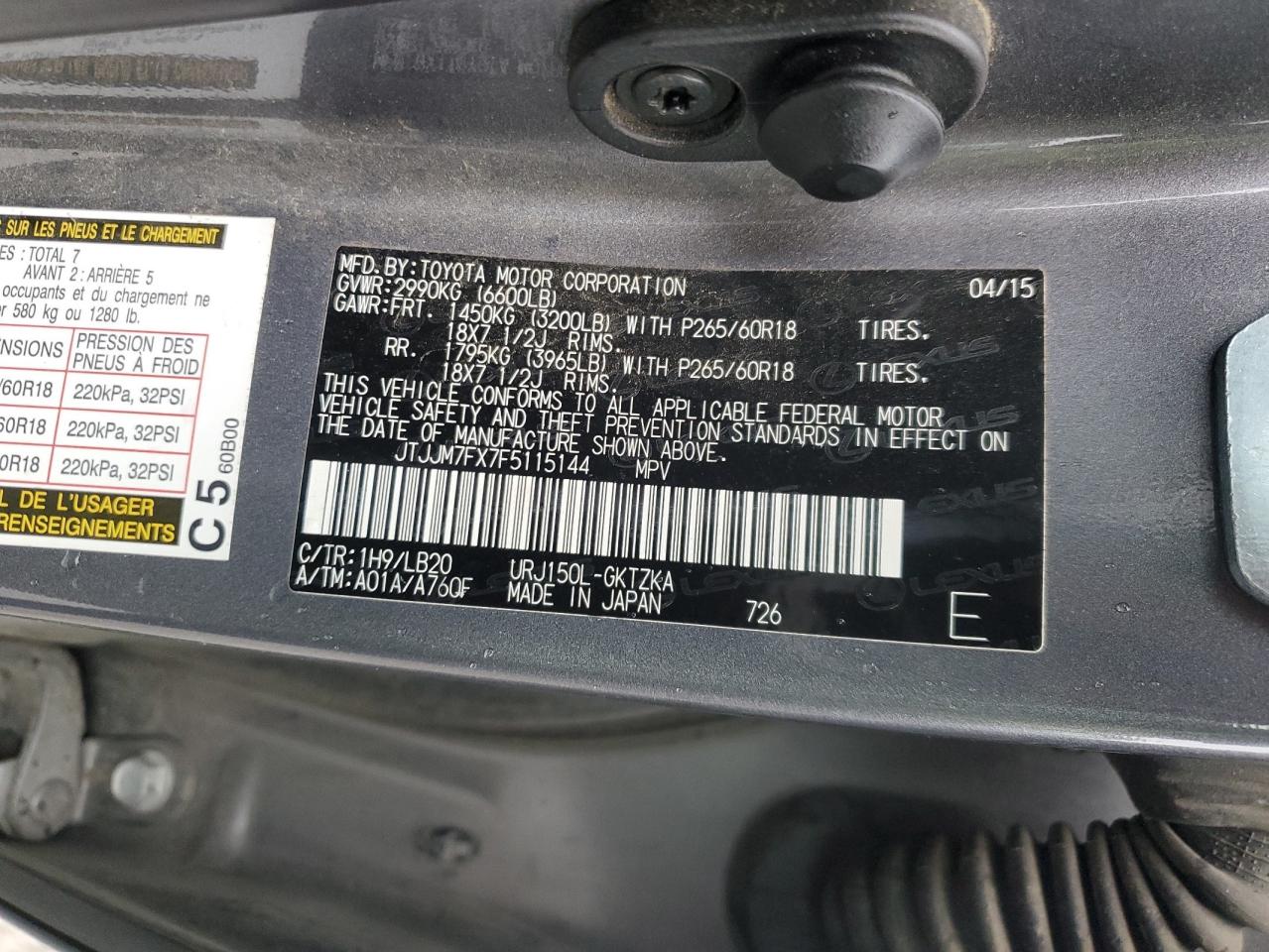 Lexus Gx 460 Premium Image 10