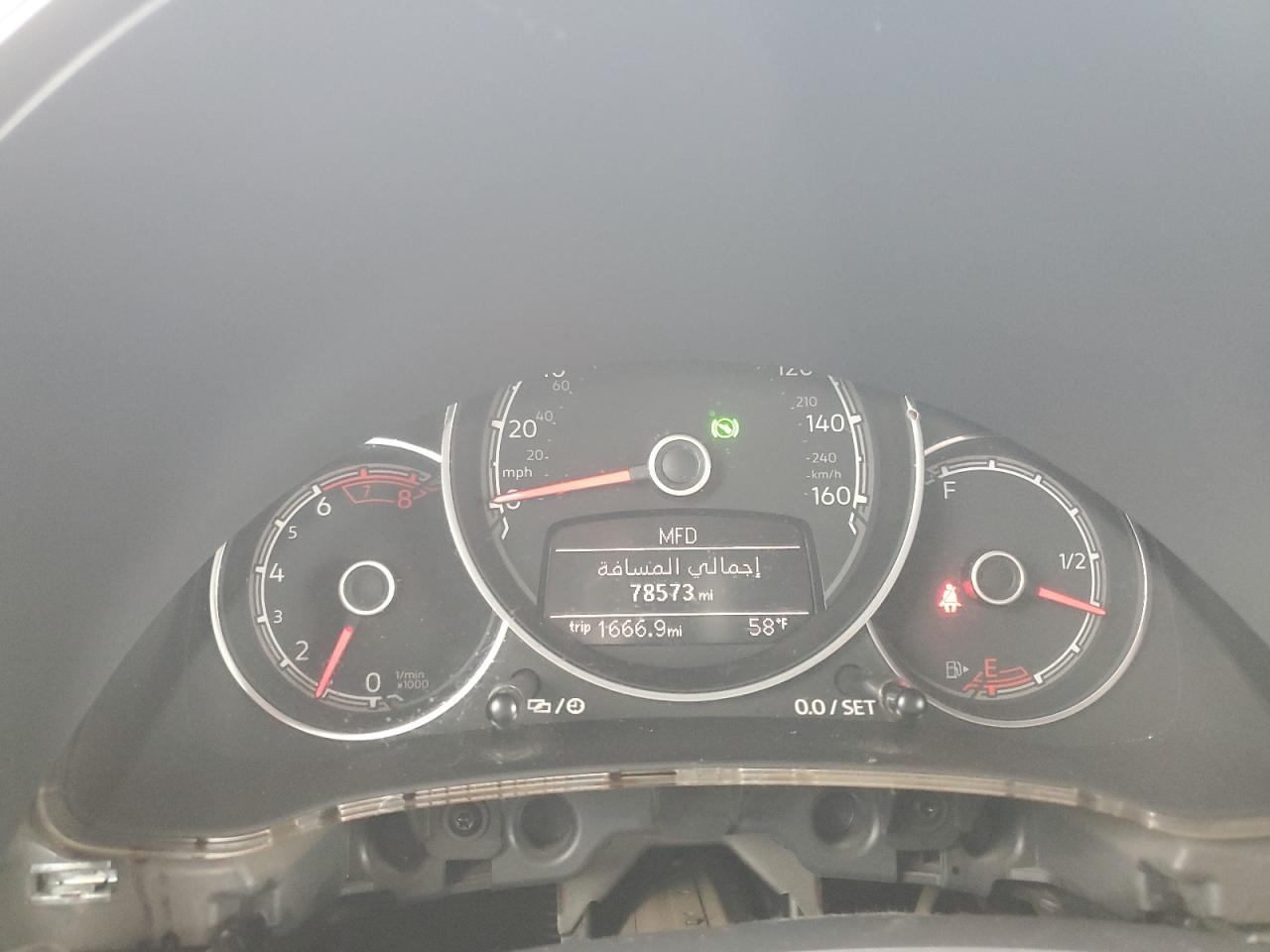 Volkswagen Beetle S Image 7