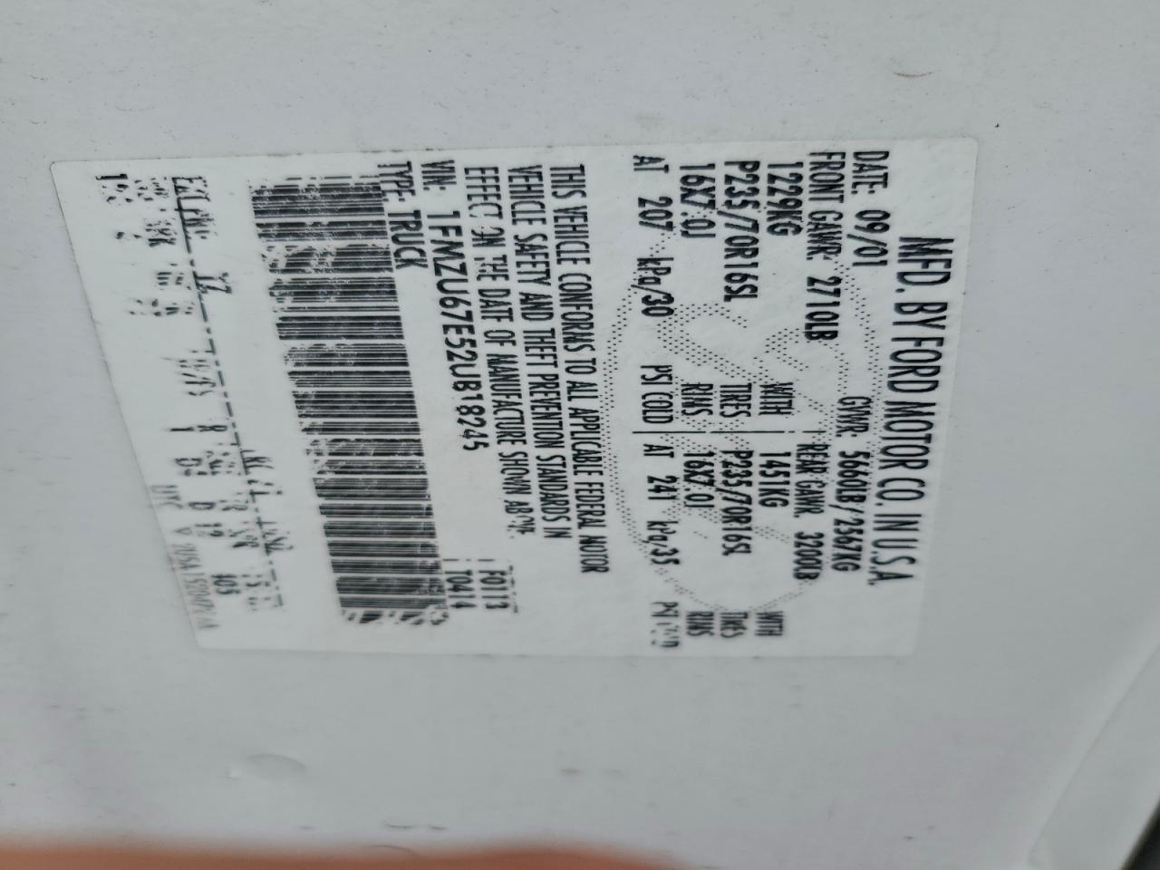 Ford Explorer Image 8