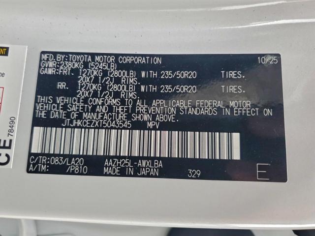 Lexus NX 350h Base Image 11