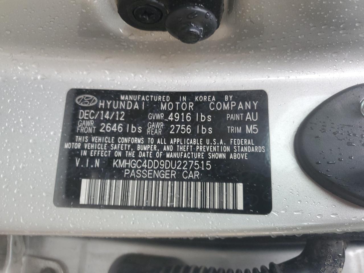 Hyundai Genesis 3.8l Image 7