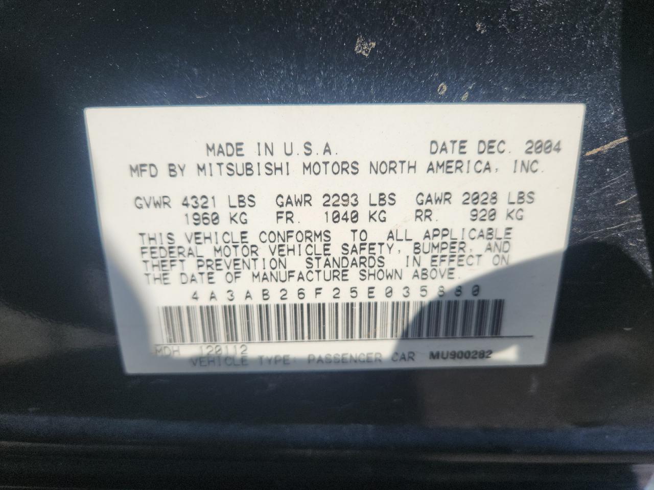 Mitsubishi Galant De Image 11