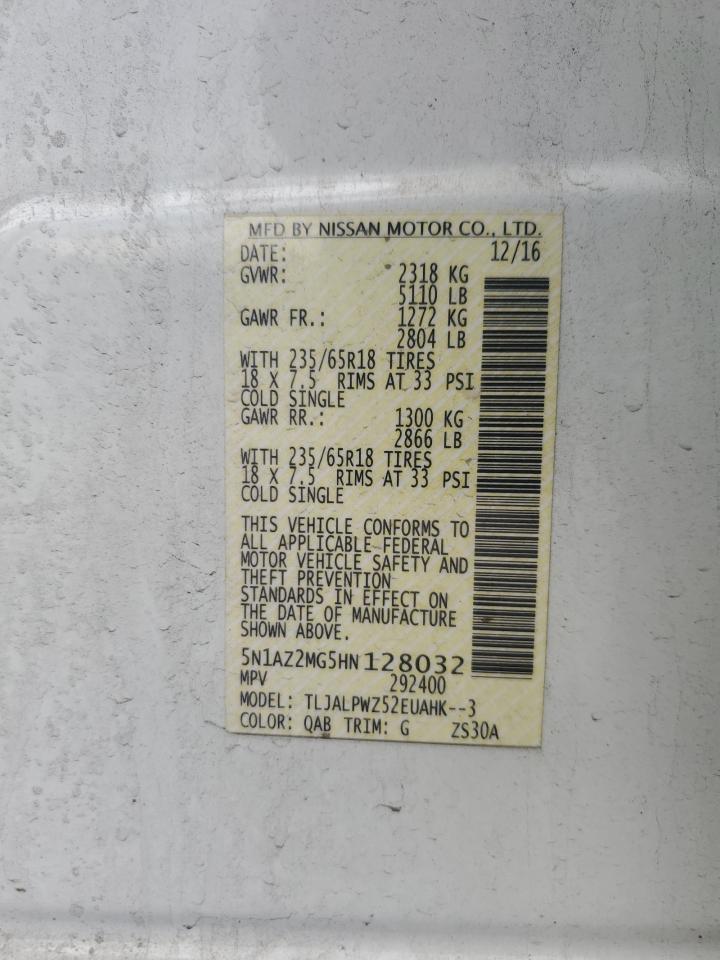 Nissan Murano S Image 7