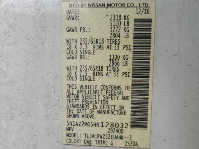 Nissan Murano S Image 7